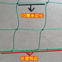 Лента, 10 см, 1.5м, 5м