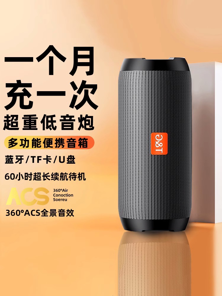 Thích hợp cho loa Bluetooth không dây thực sự của Xiaomi siêu loa siêu trầm tại nhà âm thanh ngoài trời mini âm lượng lớn chất lượng cao micro loa bluetooth 
