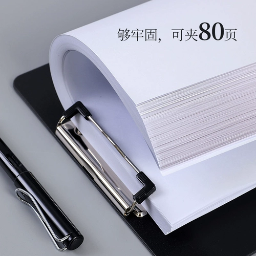 Папки папки A4 A5 Splint Statching Menu Menu Writing Pads Студенты написание жесткой доски