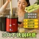 High-power stainless steel juicer can squeeze sugar cane