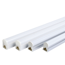 LED tube integrated t5 fluorescent lamp t8 strip lamp household full set of energy-saving bracket light tube 1 2 meters long strip super bright