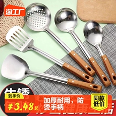 Лопатка для приготовления пищи 不锈钢锅铲炒菜家用厨房防烫