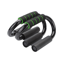 Multifunctional push-up bracket Russian push-up auxiliary fitness abdominal muscle magic equipment mens chest muscle training home training count