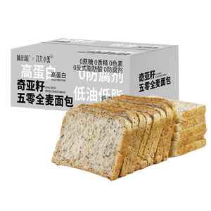 味出道奇亚籽全麦面包0添加香精色素防腐剂蔗糖低脂肪早餐吐司片