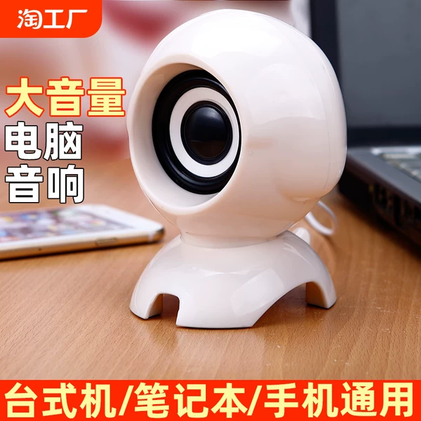 Товары от 天天特卖工厂店