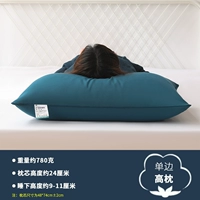 [Синий] односторонняя легкая лапша [высокая подушка] одна установлена ​​около 780 г