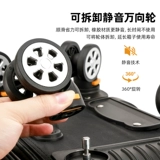 Вместительный и большой прочный чемодан, ткань оксфорд, 28 дюймов