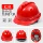 mũ bảo hiểm lao động Mũ cứng công trường tiêu chuẩn quốc gia mũ bảo hộ kỹ thuật tùy chỉnh cho nam bảo hiểm lao động mũ bảo hộ bằng vải