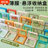 Аксессуар, браслет, кольцо, прозрачный стенд, портативная коробка для хранения