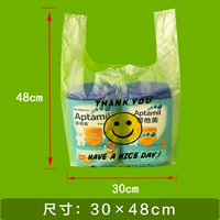 Толстая модель 5 [30*48]