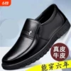 Товары от 天天特卖工厂