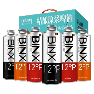 山东特产精酿原浆啤酒整箱1L*6桶黄啤白啤黑啤组合装礼盒全麦原浆