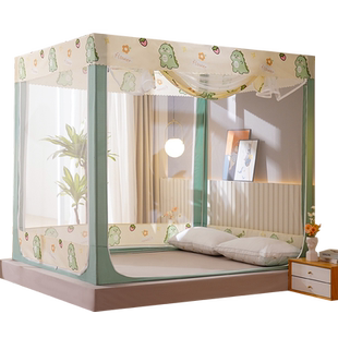 蚊帐2025蒙古包家用卧室防摔儿童床帘一体式遮光新款网红防蚊防摔