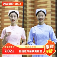 mũ y tế Nightingale Mũ Y Tá Nữ Trắng Một Kích Thước Mũ Đầm Xòe Phòng Điều Hành Phòng Khám Bệnh Viện Mũ Y Tá Hồng Xanh Dương nón trùm đầu y tế mũ đội đầu y tế