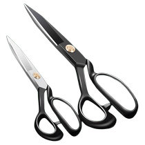 Tailor scissors for cloth cutting and sewing special household cloth and clothing industry 8-inch-12-inch scissors tool collection for cutting