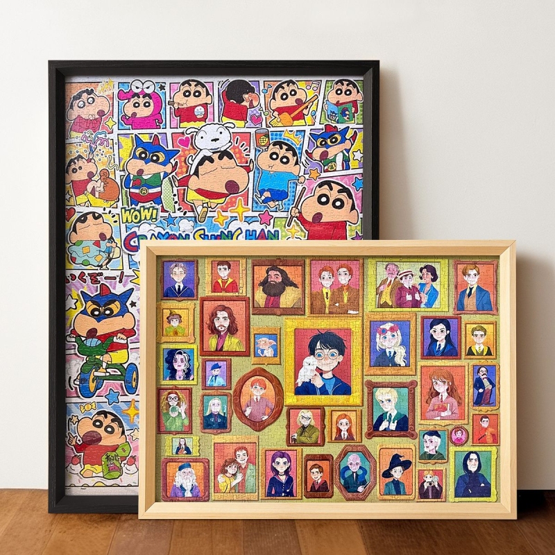 1000-Piece Simple Puzzle Frame for Storage, 70*50 Large Size, 420*297mm Wall-Mounted, 500-Piece Frame Border 1000-Piece Simple Puzzle Frame for Storage, 70*50 Large Size, 420*297mm Wall-Mounted, 500-Piece Frame Border