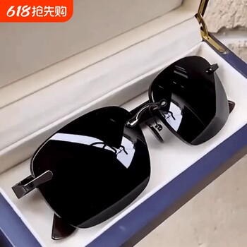 2024 new model driving fishing sunglasses for men special polarized sunglasses for men driving round face bright square
