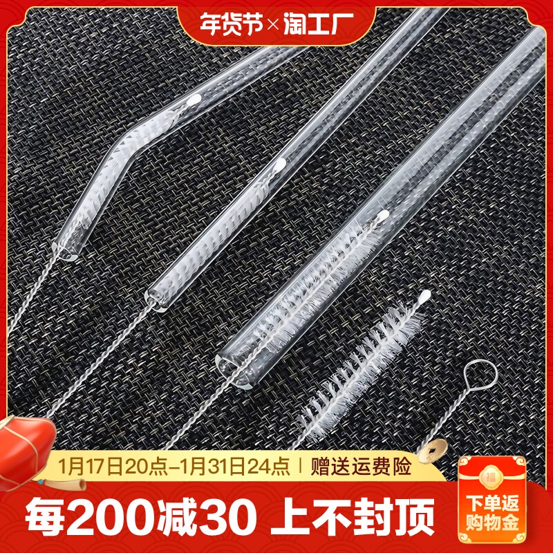 Kettle Mouth Cleaning Brush Bottle Straw Children Baby Wash Brush Fine Pacifier Water Cup Brush Plus Coarse Lengthened Containing-Taobao