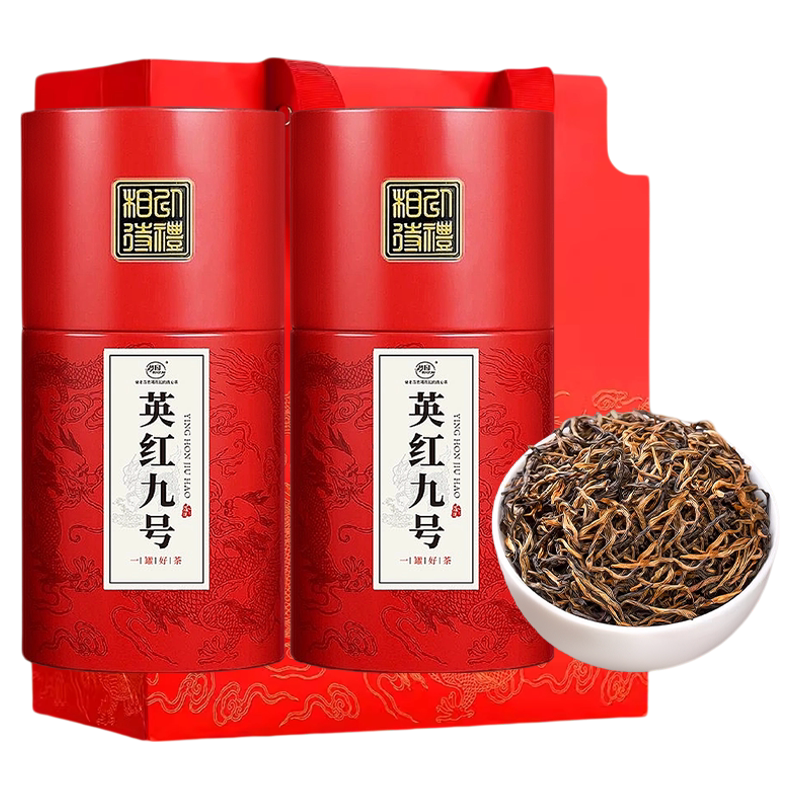 英紅九號英德紅茶旗艦店- Top 100件英紅九號英德紅茶旗艦店- 2026年2月