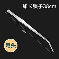 38 см локоть (утолщен)