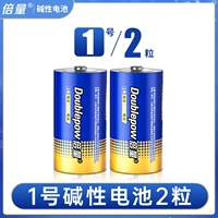 № 1 щелочный 2 [4-6 раза прочный, чем углерод]