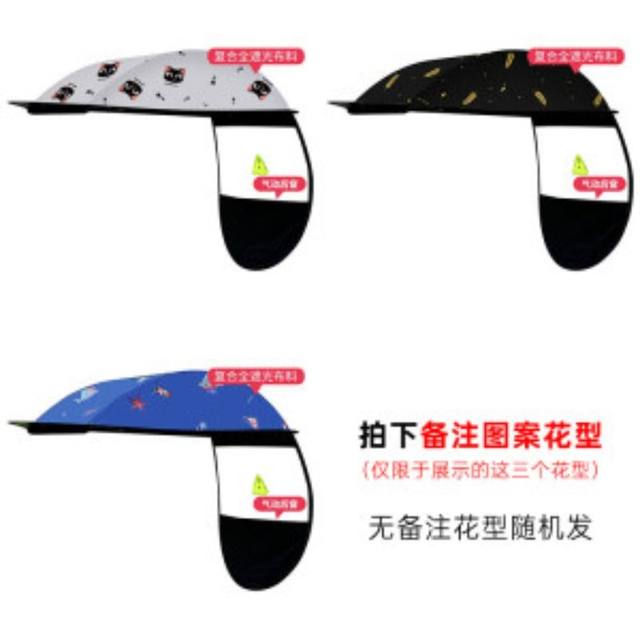 Electric vehicle canopy single ceiling bracket accessories extended storage universal waterproof