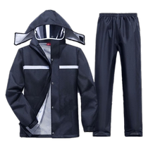 Raincoat and rain pants set full body rainproof takeaway rider electric motorcycle mens split rainproof suit for riding