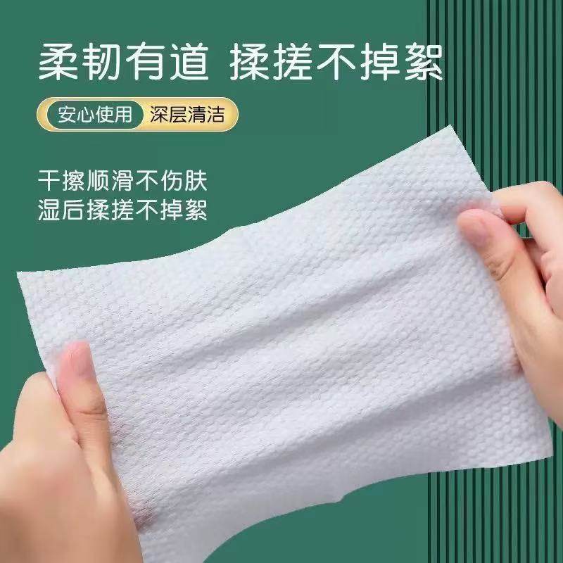 悬挂式洗脸巾：美容院级护理，一次性的奢华享受