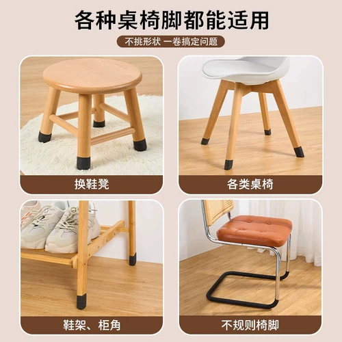 Беззвучный коврик, защитные износостойкие нескользящие носки