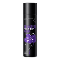 Hairspray styling spray for women with naturally fluffy and long-lasting iron bangs hair style high skull artifact for men with moisturizing curly hair