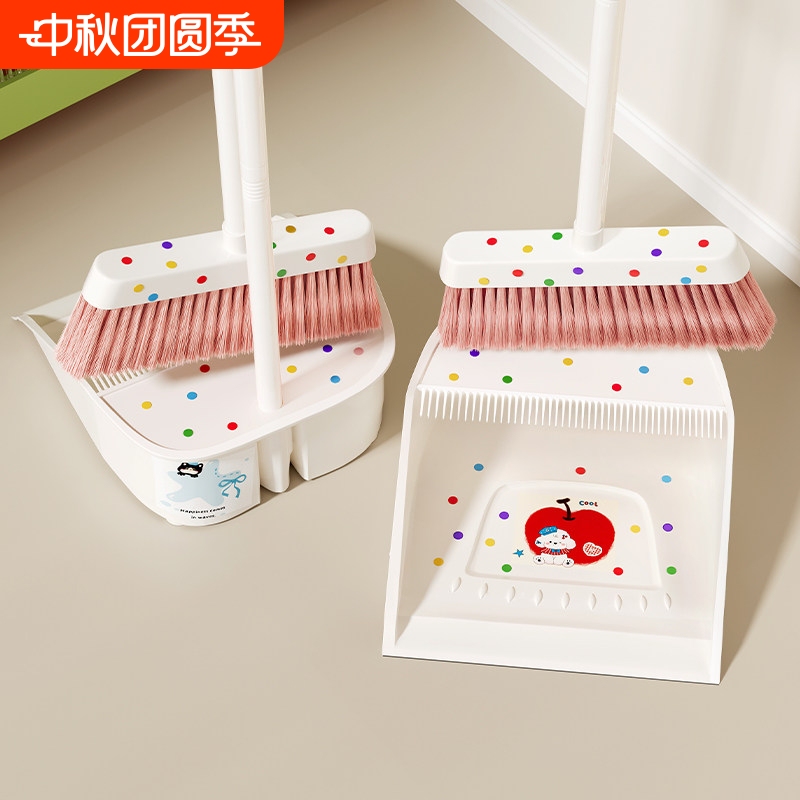 Broom and Dustpan Set for Home Use, Sweeping Tool for Living Room, Children's Dustpan, Two-Piece Set