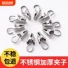 Товары от 天天特卖工厂