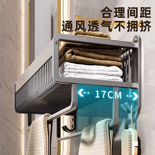 Потенциал стойки без туалета в ванной комнате туалет, все -в одном для хранения одежды для ванны стойка стеклян