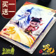 哪咤2哪吒闹海卡册收藏册卡片二收纳集卡4宫格正版卡游敖丙专用收纳册活页小卡可收纳160张