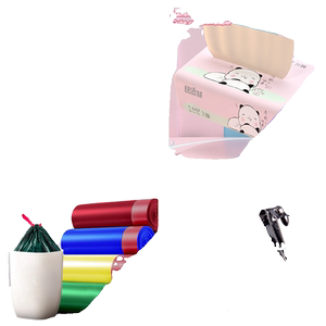 超值福利 抽纸1包+垃圾袋一包+指甲钳一个  包邮到家