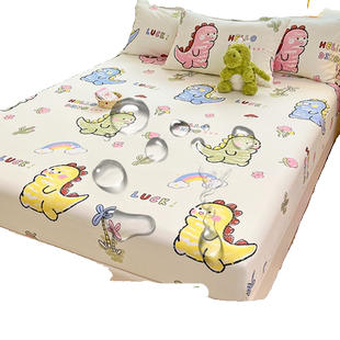 防水隔尿床笠单件加厚床垫保护罩透气防滑固定全包床单床套三件套