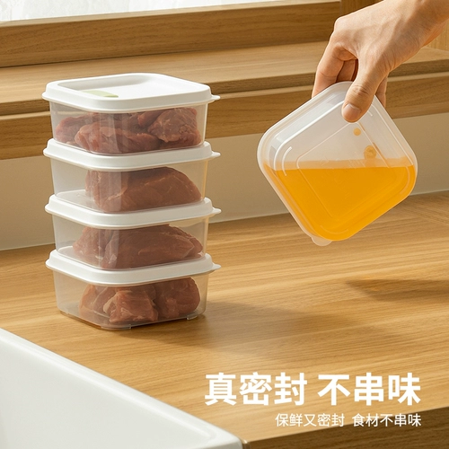 Холодильник, коробка для консервирования замороженного мяса, замороженная субупаковка, герметичный ящик для хранения фруктов, коробка для завтрака, пригодная для использования в микроволновой печи