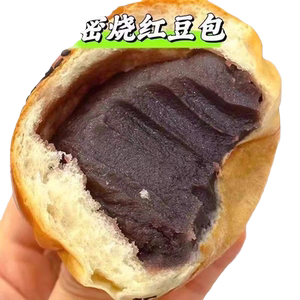 红豆沙夹心面包整箱营养早餐豆沙馅面包汉堡包宿舍充饥夜宵零食品