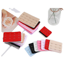 Small three-row three-button 4 5 cm wide extended buckle bra bottom bra extension buckle spacing 1 3 back buckle narrow four-button