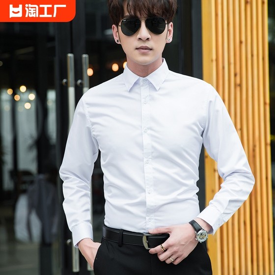 Men's long-sleeved white shirt professional formal wear no-iron suit with shirt large size teenagers casual style for work