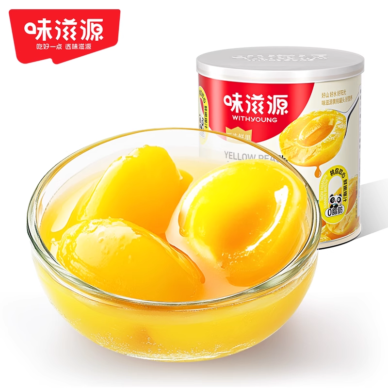 砀山糖水对开黄桃罐头：甜蜜解馋，一口入魂的果味盛宴✨