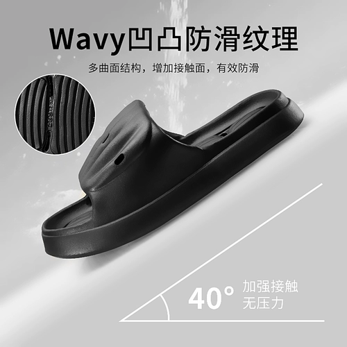 Нескользящие износостойкие дышащие тапочки подходит для мужчин и женщин на платформе