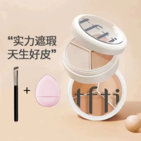 Невидимый консилер, тональный крем, сужает поры, против темных кругов под глазами