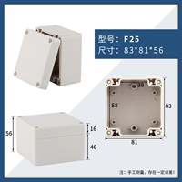 F -type 83_81_56 мм