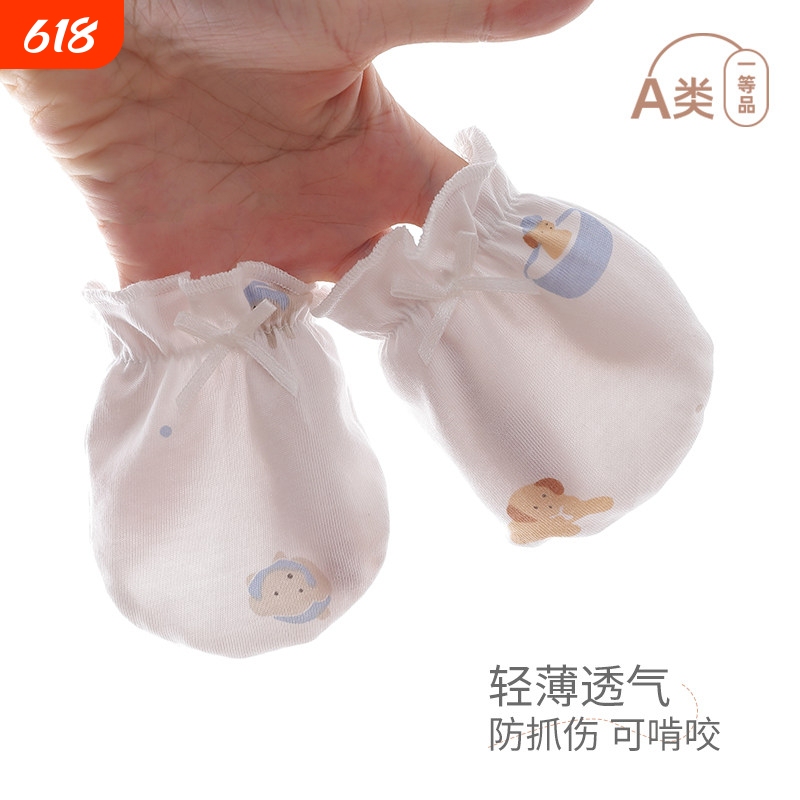 Newborn Baby Summer Pure Cotton Breathable Gloves Anti-Scratch Face Protection for Boys and Girls, Thin Style, Chewable, Hand and Foot Protection Gloves Newborn Baby Summer Pure Cotton Breathable Gloves Anti-Scratch Face Protection for Boys and Girls, Thin Style, Chewable, Hand and Foot Protection Gloves