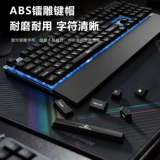 Мышка, клавиатура, универсальный ноутбук, механический комплект для офиса, наушники, 3 предмета