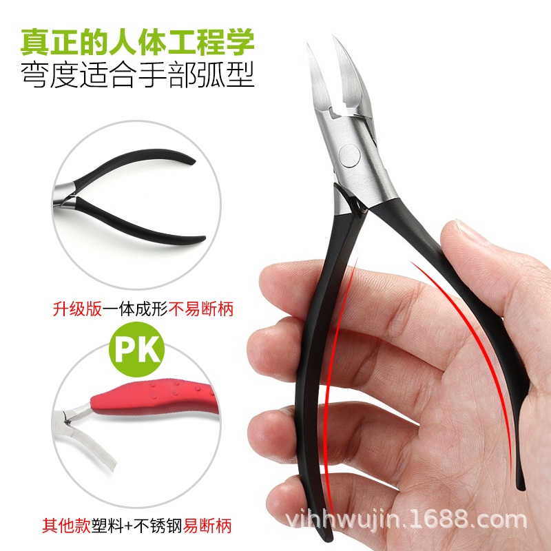 Manufacturer's In-Stock Ingrown Toenail Cuticle Nippers, Stainless Steel Nail Groove Pliers, Nail Clippers, Cuticle Nippers, Eagle-Beak Pliers, Manicure Set