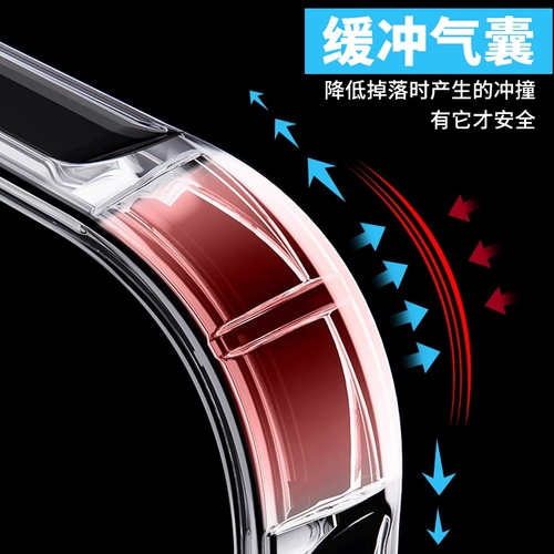 Apple, совместимый iPhone 15, чехол для телефона, iPhone14 Pro, силиконовая подушка безопасности подходит для мужчин и женщин, изысканный стиль, iphone, 13promax, новая коллекция, защита при падении, 8, 8plus