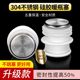 Thermos bottle stopper, water bottle stopper, thermos bottle stopper, tea bottle lid, thermos kettle, high-top stainless steel thermos bottle accessories