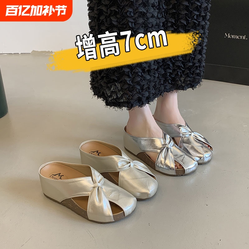 Thick-Soled Height-Increasing Birkenstock Shoes for Women, Summer Slip-On Closed-Toe Mules for Outdoor Wear, 2026 New Model, Suitable with Skirts, Sandals